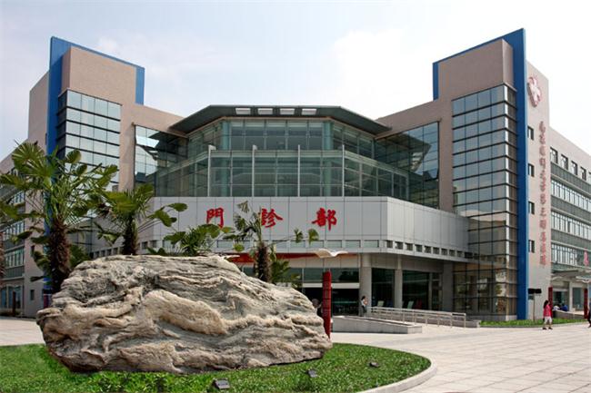 南京鼓樓醫(yī)院集團(tuán)儀征醫(yī)院.jpg