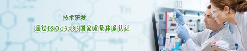 微信截圖_20190509154923.png